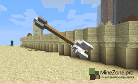 [1.6.2] Better Archery v1.6.1