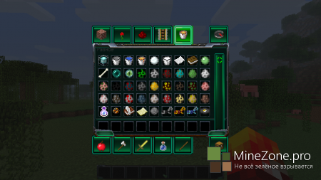 [1.6.2] StarcraftII Pack [V0.1]