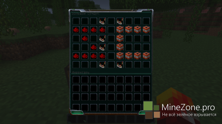 [1.6.2] StarcraftII Pack [V0.1]