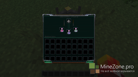 [1.6.2] StarcraftII Pack [V0.1]