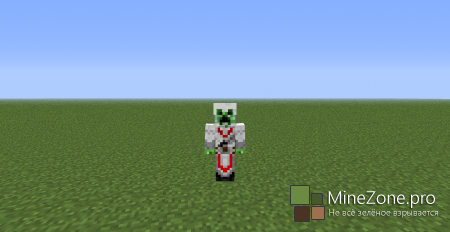 17 Скинов от Ассасинов