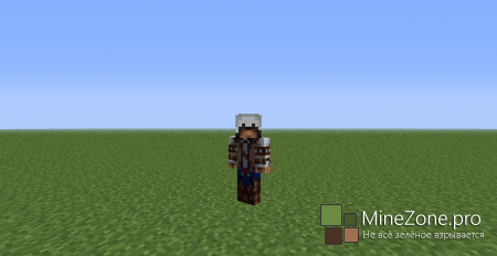 17 Скинов от Ассасинов