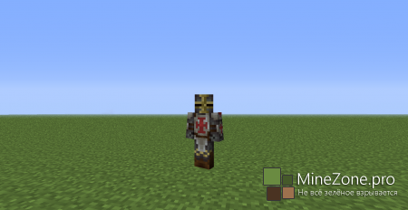 17 Скинов от Ассасинов