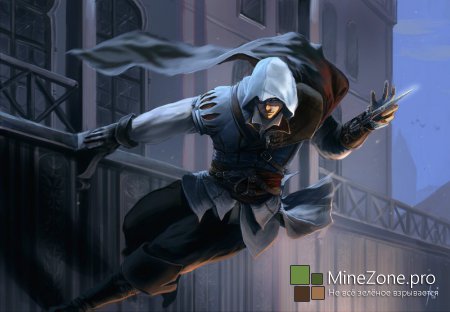 17 Скинов от Ассасинов