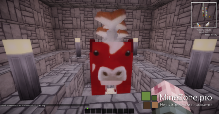 [1.6.2][x128][HD]Flows HD