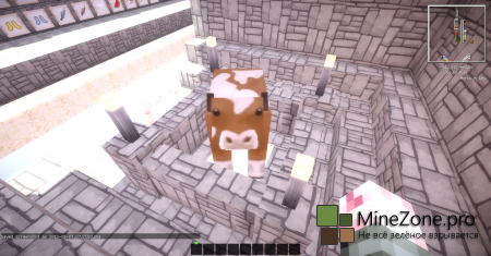 [1.6.2][x128][HD]Flows HD