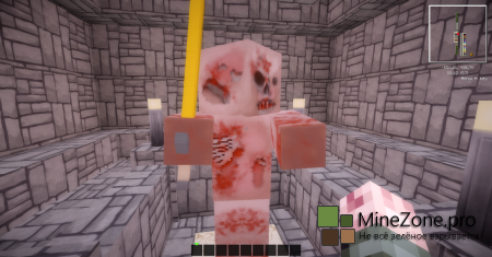 [1.6.2][x128][HD]Flows HD