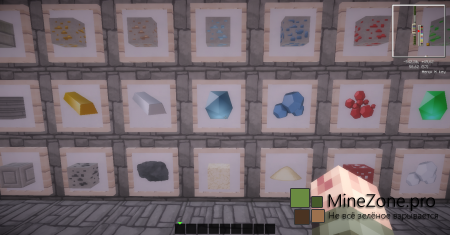 [1.6.2][x128][HD]Flows HD