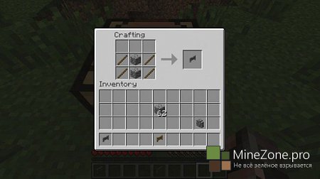 [1.6.2]More Gates Mod[Forge]
