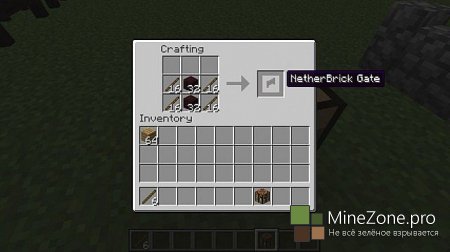 [1.6.2]More Gates Mod[Forge]