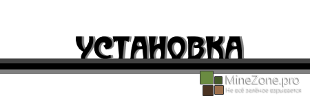 [1.6.2]More Gates Mod[Forge]