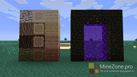 [1.6.2]WonderBit Pack[16x]
