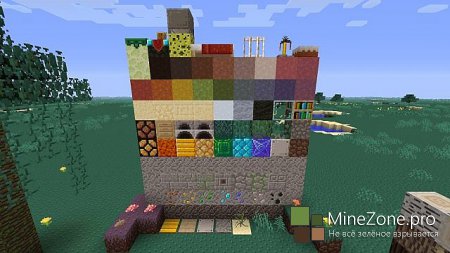 [1.6.2]WonderBit Pack[16x]