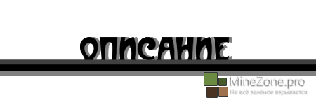 [1.6.2]WonderBit Pack[16x]