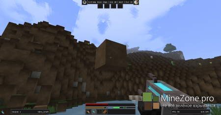 [1.6.2][Forge]GravityGun 2.0.0