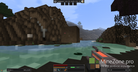 [1.6.2][Forge]GravityGun 2.0.0