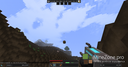 [1.6.2][Forge]GravityGun 2.0.0