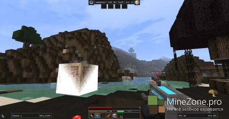 [1.6.2][Forge]GravityGun 2.0.0