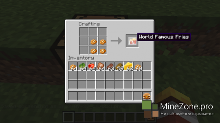 [1.6.2][Forge] MineDonalds