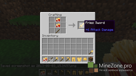 [1.6.2][Forge] MineDonalds