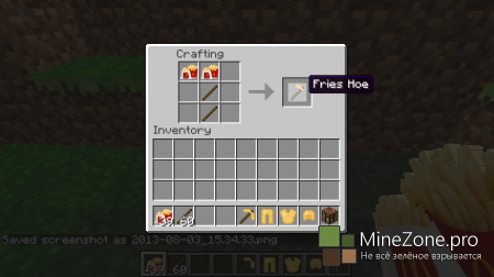 [1.6.2][Forge] MineDonalds