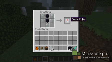 [1.6.2][Forge] MineDonalds