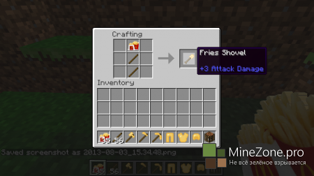 [1.6.2][Forge] MineDonalds