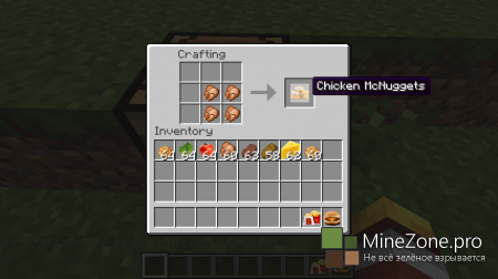 [1.6.2][Forge] MineDonalds
