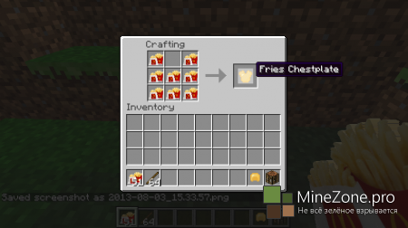 [1.6.2][Forge] MineDonalds