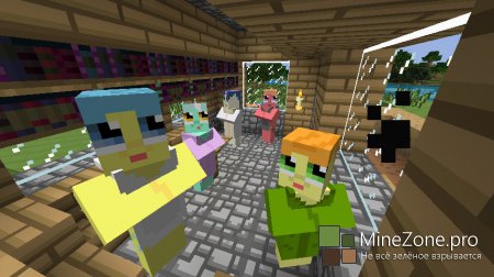 [1.6.2]Love and Tolerance[16x]