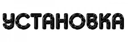 [1.6.2][x16]LiNEz by Drakonis