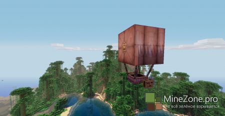 [1.6.4/1.6.2] SteamShip