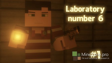 Minecraft Animation | Laboratory number 6