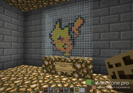 [1.6.4][Forge] Little Blocks