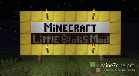 [1.6.4][Forge] Little Blocks