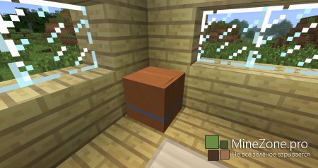 [1.6.2][Forge] Boxes