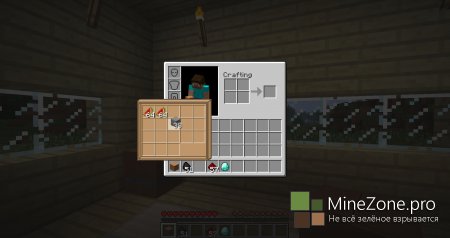 [1.6.2][Forge] Boxes
