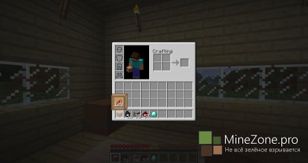 [1.6.2][Forge] Boxes