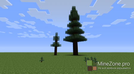 [1.6.2] [FORGE] [SSP] [SMP] BETTER BIOMES 1.1.2D