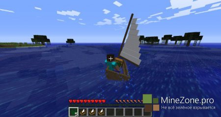 [1.6.4][Forge] Small Boats