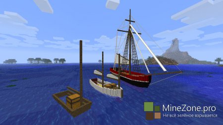 [1.6.4][Forge] Small Boats
