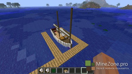 [1.6.4][Forge] Small Boats