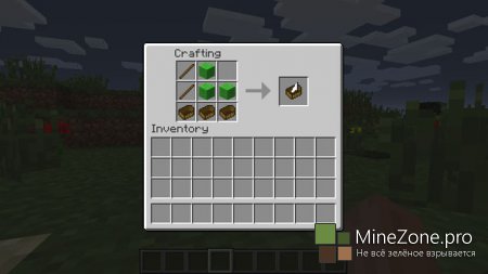 [1.6.4][Forge] Small Boats