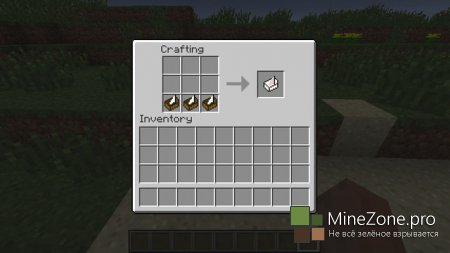 [1.6.4][Forge] Small Boats