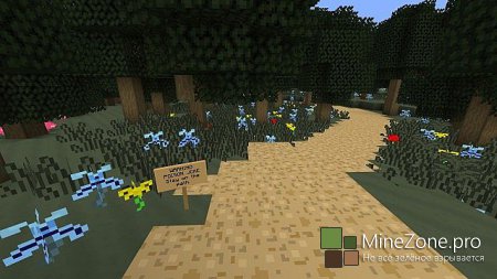 [1.6.2] [16x16] Foal Free