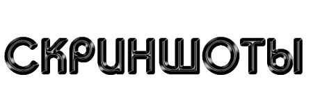 [1.6.2] [FORGE] [SSP] [SMP] BETTER BIOMES 1.1.2D