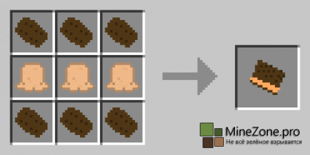 [1.6.2][FORGE] THE ICE CREAM SANDWICH CREEPER MOD V1.0.9C