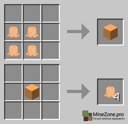 [1.6.2][FORGE] THE ICE CREAM SANDWICH CREEPER MOD V1.0.9C