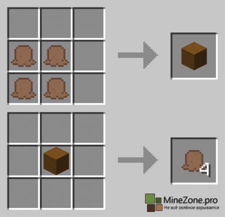 [1.6.2][FORGE] THE ICE CREAM SANDWICH CREEPER MOD V1.0.9C