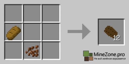 [1.6.2][FORGE] THE ICE CREAM SANDWICH CREEPER MOD V1.0.9C